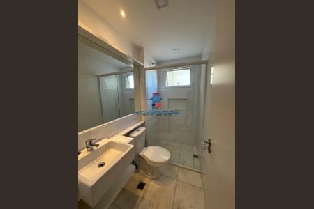 2_photo/94c8c5977d.ffbddc27e238e23e-ATLAS-0ac3051e-e2c7-487e-a789-86316f16452c.jpg de apartamento para alugar com 3 quartos, 153m² em Residencial Vista Verde, Campinas