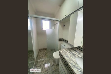 9_photo/94c8c599a1.94db3ffd37820700-ATLAS-79450482-3724-42e3-a1ff-5f3867e4a8ee.jpg de apartamento à venda com 3 quartos, 148m² em Vila Nogueira, Campinas