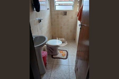 4_photo/94c8c5b67f.16787a6ea0be7e8a-ATLAS-4e9ccae1-0f1f-4d44-8749-6dfbba2ec658.jpg de casa à venda com 2 quartos, 97m² em Jardim Nilópolis, Campinas