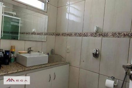 12_photo/94c8c5b88b.0f81dd1a9a4f6ffb-ATLAS-3e982480-c7d9-4167-b7ad-2f5af892bdbf.jpg de casa à venda com 4 quartos, 350m² em Jardim Santana, Campinas