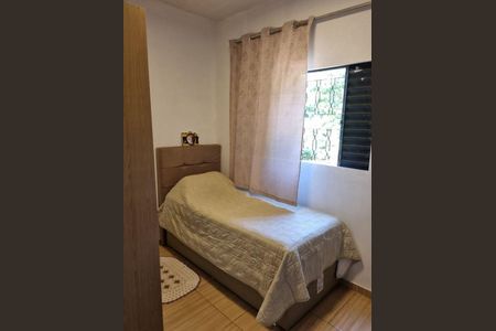 14_photo/94c8c5baed.af24762ea3e9f0e8-ATLAS-c4483bc0-71c3-4c5f-bb21-ce7a1f7d39de.jpg de casa à venda com 2 quartos, 170m² em Vila Nogueira, Campinas