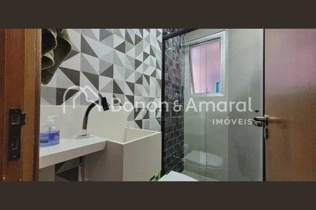 11_photo/94c8c5c177.9612d26e9df26329-ATLAS-dad6778f-0b1d-4a0b-b8fb-bb4cc4e31a06.jpg de apartamento à venda com 2 quartos, 120m² em Parque, Campinas