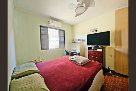 2_photo/94c8c5c781.2832257cbb3df2c4-ATLAS-ddbecfe7-05ca-4e09-b8cf-216448f12385.jpg de casa à venda com 4 quartos, 210m² em Jardim Santana, Campinas