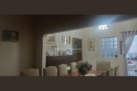 8_photo/94c8c5c921.cdc422f0f5acc07d-ATLAS-992be2e0-5382-470d-8fa0-1501ef33cf39.jpg de casa à venda com 5 quartos, 250m² em Jardim Santana, Campinas