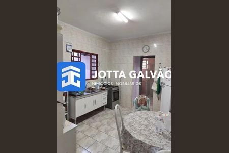 6_photo/94c8c5c9a3.93b8fa184532727f-ATLAS-a04d22dc-d3d0-40e7-a012-a6e1b98386cd.jpg de casa à venda com 5 quartos, 330m² em Jardim Santana, Campinas