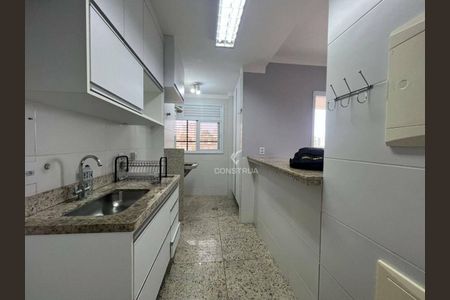 9_photo/94c8c5cc2b.aad613b5b4a3d2ff-ATLAS-c315028a-7cfc-4e0a-a05b-a7dcc7862fcd.jpg de apartamento para alugar com 2 quartos, 84m² em Mansões Santo Antônio, Campinas