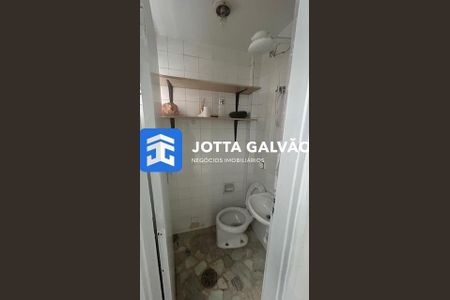 1_photo/94c8c5cc2d.35cb2562ae28c182-ATLAS-033b4ef9-87cc-40fb-8205-d2d57777b5da.jpg de apartamento para alugar com 2 quartos, 88m² em Mansões Santo Antônio, Campinas