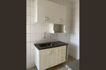 3_photo/94c8c5cc2d.6f06ef4f586a92a4-ATLAS-1ac88a96-5a15-41eb-8667-99a11e4f3ece.jpg de apartamento à venda com 2 quartos, 70m² em Mansões Santo Antônio, Campinas