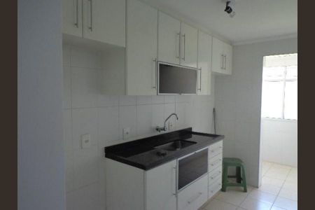 6_photo/94c8c5cc2d.6f06ef4f586a92a4-ATLAS-303f4687-2cba-4ff6-a257-99334d6e6870.jpg de apartamento para alugar com 2 quartos, 70m² em Mansões Santo Antônio, Campinas