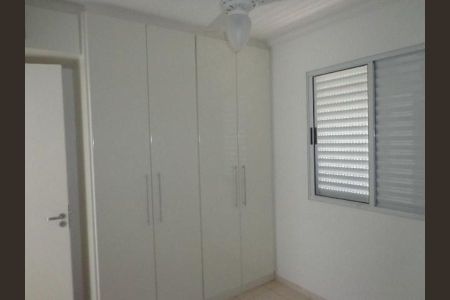 8_photo/94c8c5cc2d.6f06ef4f586a92a4-ATLAS-304c291c-e0c4-4a4e-86d2-58121d17abce.jpg de apartamento para alugar com 2 quartos, 70m² em Mansões Santo Antônio, Campinas