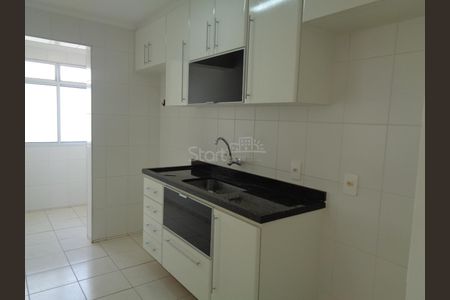 3_photo/94c8c5cc2d.7e1e50d229e2f262-ATLAS-d2511a62-a690-48bb-a07a-07f4723edd6e.jpg de apartamento para alugar com 2 quartos, 70m² em Mansões Santo Antônio, Campinas