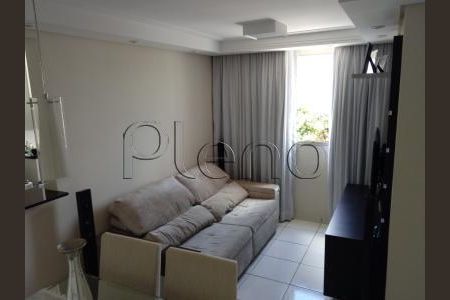 11_photo/94c8c5cc33.5a85c5bdfef41cf9-ATLAS-84537ecd-3ddf-410a-81b7-3423ca2fe200.jpg de apartamento à venda com 2 quartos, 47m² em Fazenda Santa Cândida, Campinas