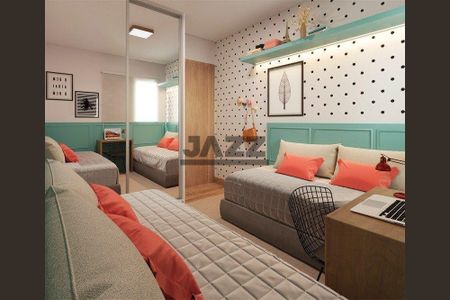 12_photo/94c8c5cd5b.4de33ed02ae13f3a-ATLAS-aaa4bf14-4914-4752-b0f3-cbd253b04914.jpg de apartamento à venda com 2 quartos, 51m² em Mansões Santo Antônio, Campinas