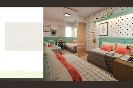 2_photo/94c8c5cd5b.7a20145d11bab6f9-ATLAS-246bd122-0ff4-41e6-a8fc-61622bc1628a.jpg de apartamento à venda com 2 quartos, 51m² em Mansões Santo Antônio, Campinas
