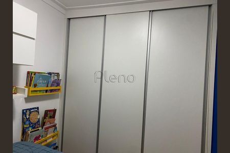 3_photo/94c8c5cd83.d9f8130b258163b2-ATLAS-057cfad2-0144-47cd-8a90-651bca0b860f.jpg de apartamento à venda com 3 quartos, 96m² em Fazenda Santa Cândida, Campinas