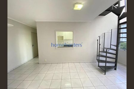 6_photo/94c8c5cdd7.7a69ff73eb43ff8d-ATLAS-0c483ed0-f904-41b0-ac3a-21551563b3bd.jpg de apartamento para alugar com 2 quartos, 130m² em Mansões Santo Antônio, Campinas