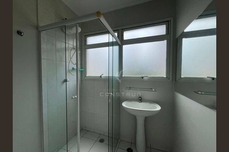 3_photo/94c8c5cdd7.e1c280efc02851a2-ATLAS-2fd83923-0b16-4eee-95f2-c57c2e0269e1.jpg de apartamento para alugar com 2 quartos, 120m² em Mansões Santo Antônio, Campinas