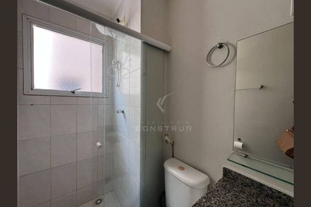 6_photo/94c8c5cdd7.e1c280efc02851a2-ATLAS-f948750e-057d-4ff1-9af6-c9ed4b22bc6b.jpg de apartamento para alugar com 2 quartos, 120m² em Mansões Santo Antônio, Campinas