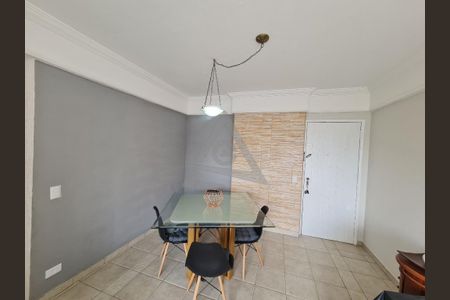 9_photo/94c8c5ce5d.d7a91d1757fec3a4-ATLAS-3e3b90c7-5813-44cb-a26b-99ccf77adb8f.jpg de apartamento à venda com 2 quartos, 77m² em Mansões Santo Antônio, Campinas