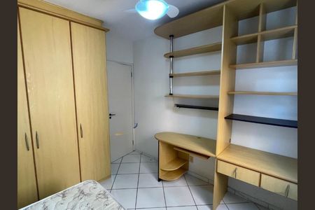 18_photo/94c8c5ce61.c85b620fb80eb3d5-ATLAS-64f64b33-9bb5-4bf5-be6b-d91bb52722b1.jpg de apartamento para alugar com 2 quartos, 60m² em Mansões Santo Antônio, Campinas