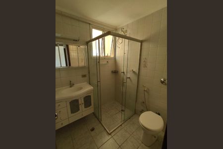 10_photo/94c8c5ce67.a15f321e408d66f6-ATLAS-c98b8625-612d-4fe7-9db3-1a7cb83d06ad.jpg de apartamento à venda com 2 quartos, 60m² em Mansões Santo Antônio, Campinas