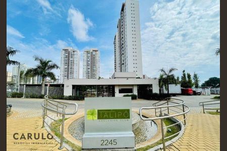 2_photo/94c8c5cecf.43d1af3dc04830c4-ATLAS-1972227c-1b0d-496b-8fa2-f367f9bf3d0c.jpg de apartamento à venda com 2 quartos, 73m² em Fazenda Santa Cândida, Campinas