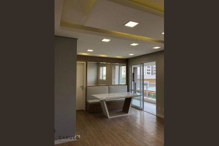 6_photo/94c8c5cecf.43d1af3dc04830c4-ATLAS-659a7739-df3c-4964-8d5d-4e3c38340d32.jpg de apartamento à venda com 2 quartos, 73m² em Fazenda Santa Cândida, Campinas