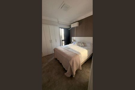 8_photo/94c8c5ced7.2f15d505e37c7ac5-ATLAS-cc872236-3122-4a02-a9e2-b4be381a456e.jpg de apartamento para alugar com 3 quartos, 76m² em Mansões Santo Antônio, Campinas