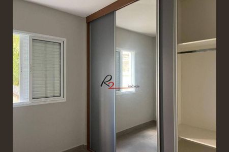 9_photo/94c8c5ced7.f0c7e510077f08f2-ATLAS-0f6d205d-8f6c-49be-8c4b-7887b84f7437.jpg de apartamento para alugar com 3 quartos, 74m² em Mansões Santo Antônio, Campinas