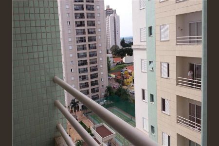 3_photo/94c8c5ceef.3fa08792c1bf45a9-ATLAS-d3f01310-60c1-4713-bbbf-af005efd0b4a.jpg de apartamento para alugar com 2 quartos, 70m² em Mansões Santo Antônio, Campinas