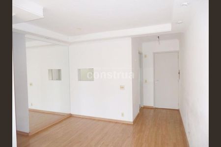 3_photo/94c8c5cf1b.93b8fa184532727f-ATLAS-21c3ad38-d8d7-4caf-9950-6ca75f8786b5.jpg de apartamento para alugar com 2 quartos, 63m² em Mansões Santo Antônio, Campinas