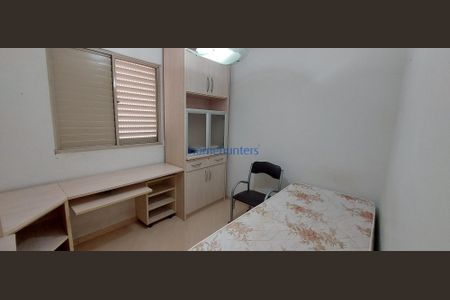 6_photo/94c8c5cf1b.93b8fa184532727f-ATLAS-371185e1-65d3-4f7d-93e0-50a8037f3b00.jpg de apartamento para alugar com 2 quartos, 52m² em Mansões Santo Antônio, Campinas