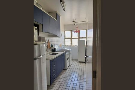 4_photo/94c8c5cf1b.93b8fa184532727f-ATLAS-3fd5773f-74f4-429b-8da9-c5feec82e764.jpg de apartamento para alugar com 2 quartos, 52m² em Mansões Santo Antônio, Campinas