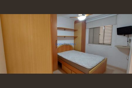 11_photo/94c8c5cf1b.93b8fa184532727f-ATLAS-4d2bada1-da9d-471e-8741-5e200df834e2.jpg de apartamento para alugar com 2 quartos, 52m² em Mansões Santo Antônio, Campinas