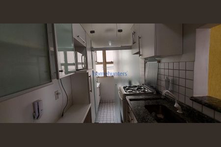 12_photo/94c8c5cf1b.93b8fa184532727f-ATLAS-4d71c19f-539e-41ac-9c98-3e0092601bb8.jpg de apartamento para alugar com 2 quartos, 52m² em Mansões Santo Antônio, Campinas