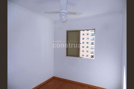 4_photo/94c8c5cf1b.93b8fa184532727f-ATLAS-61b9bfc5-626e-47ae-a52e-56e09abfcd37.jpg de apartamento para alugar com 2 quartos, 63m² em Mansões Santo Antônio, Campinas