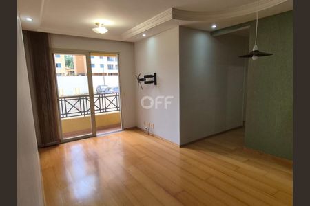 9_photo/94c8c5cf1b.ebb6efe371f9fe67-ATLAS-8d1842d0-88a2-49d2-8a61-c726892dc684.jpg de apartamento à venda com 2 quartos, 53m² em Mansões Santo Antônio, Campinas