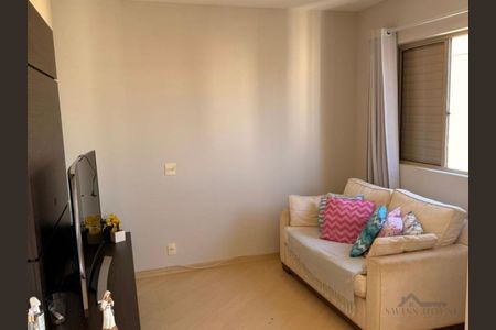 3_photo/94c8c5cf21.eb3ca6bda7b59cd2-ATLAS-b3380ddc-3fc6-481a-8fa4-6033a3dd2173.jpg de apartamento para alugar com 2 quartos, 65m² em Mansões Santo Antônio, Campinas