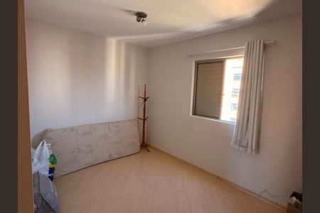 6_photo/94c8c5cf21.eb3ca6bda7b59cd2-ATLAS-b8ddf91b-5ac8-45d4-8ab9-7c34594e1179.jpg de apartamento para alugar com 2 quartos, 65m² em Mansões Santo Antônio, Campinas