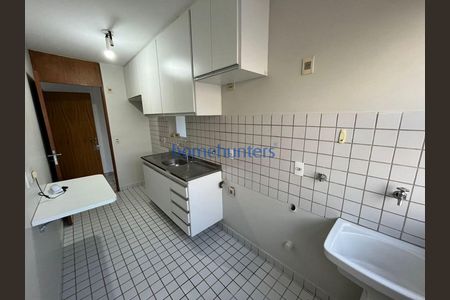 6_photo/94c8c5cf3d.ea002ca8a54f6c9b-ATLAS-41012d16-4293-4938-958c-234494d7c30f.jpg de apartamento para alugar com 2 quartos, 54m² em M Sto Antônio, Campinas