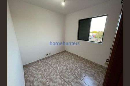 5_photo/94c8c5cf3d.ea002ca8a54f6c9b-ATLAS-c1580c6b-8d0f-4874-add9-7910c7f4bf56.jpg de apartamento para alugar com 2 quartos, 54m² em M Sto Antônio, Campinas