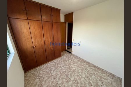 6_photo/94c8c5cf3d.ea002ca8a54f6c9b-ATLAS-d00cf2c3-45c1-4f55-9e03-00494b607bc3.jpg de apartamento para alugar com 2 quartos, 54m² em M Sto Antônio, Campinas