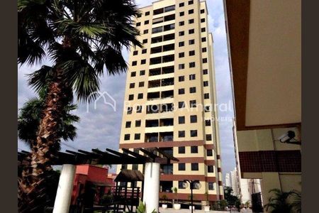 3_photo/94c8c5cf6f.dda3a78fb47de289-ATLAS-0c1641bb-1783-4ad5-9f49-77ac53ec8ff8.jpg de apartamento para alugar com 3 quartos, 80m² em Mansões Santo Antônio, Campinas