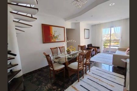 4_photo/94c8c5cfc5.089ee18b24677b1a-ATLAS-e33dfbee-d8a4-4d66-8fde-7a6ad57bae69.jpg de apartamento à venda com 4 quartos, 184m² em Chácara Primavera, Campinas