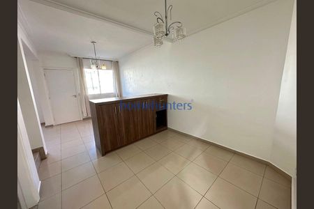 8_photo/94c8c5d0b7.91c500341052409e-ATLAS-66e690fd-381d-49a5-94e8-810168f1bb54.jpg de casa de condomínio para alugar com 3 quartos, 110m² em Chácara Primavera, Campinas