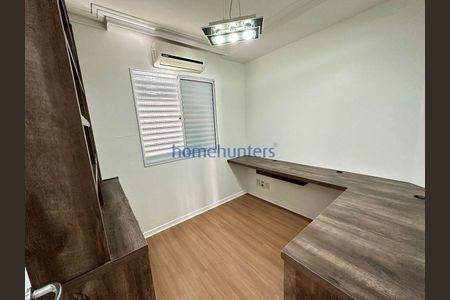 13_photo/94c8c5d0b7.91c500341052409e-ATLAS-8c1c1c2a-0498-4347-9e31-9f417d933d11.jpg de casa de condomínio para alugar com 3 quartos, 110m² em Chácara Primavera, Campinas