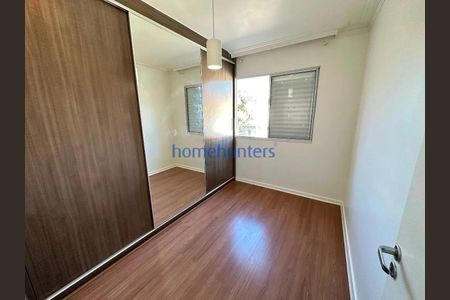 35_photo/94c8c5d0b7.91c500341052409e-ATLAS-ad0d55b4-567d-45d8-ae49-be9562b7bc12.jpg de casa para alugar com 3 quartos, 110m² em Chácara Primavera, Campinas