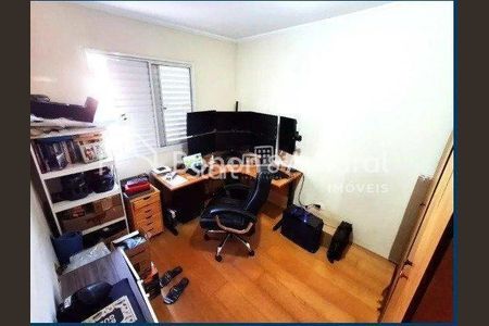 2_photo/94c8c5d0d7.4cb36fa8bd7c581d-ATLAS-24e028bc-8c3c-40c4-bdd1-d00ccd6f2f14.jpg de casa de condomínio à venda com 3 quartos, 132m² em Chácara Primavera, Campinas