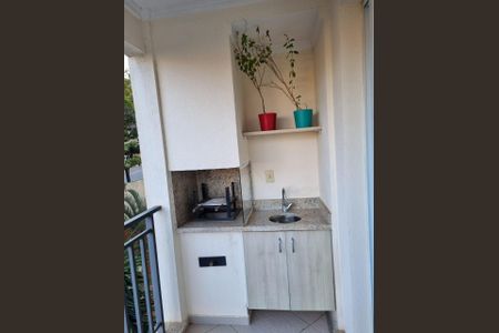 9_photo/94c8c5d1cf.6fcd0c2a8d2f8de3-ATLAS-518a0fef-2d78-4dbe-adde-373b59f58644.jpg de apartamento para alugar com 2 quartos, 67m² em Mansões Santo Antônio, Campinas