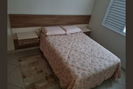 15_photo/94c8c5d1cf.6fcd0c2a8d2f8de3-ATLAS-8593f616-da32-49ad-949d-bde3e27955f9.jpg de apartamento para alugar com 2 quartos, 67m² em Mansões Santo Antônio, Campinas